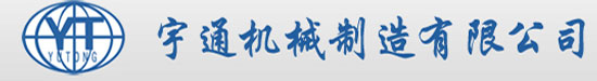 荊州市白云園林綠化工程有限公司